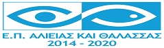ΕΠΑΛΘ 239x70