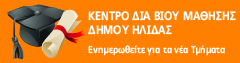 kdvm