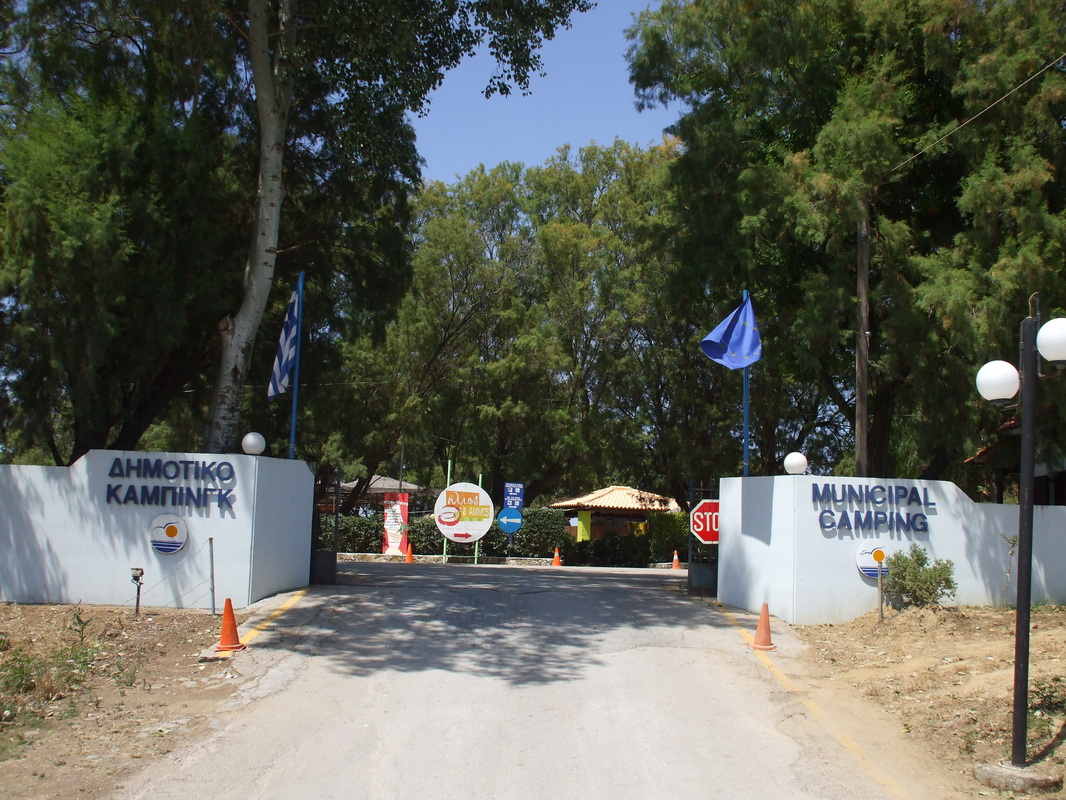 camping kourouta2016