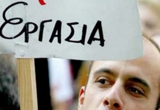 Ανακοίνωση για την πρόσληψη έκτακτου προσωπικού με σύμβαση εργασίας ιδιωτικού δικαίου ορισμένου χρόνου για την αντιμετώπιση απρόβλεπτων και επειγουσών αναγκών στο πλαίσιο κήρυξης του Δήμου Ήλιδας, σε κατάσταση έκτακτης ανάγκης πολιτικής προστασίας