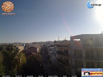 webcam amaliada small