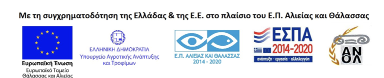 Στιγμιότυπο 2024 05 23 1.14.12 μμ 768x157